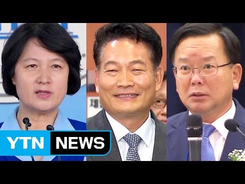더민주 당권 경쟁 본격화...김부겸 '변수' / YTN (Yes! Top News)