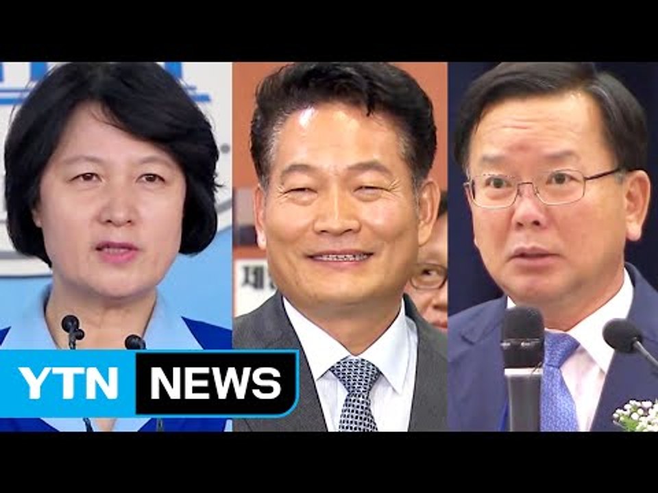더민주 당권 경쟁 본격화...김부겸 '변수' / YTN (Yes! Top News)