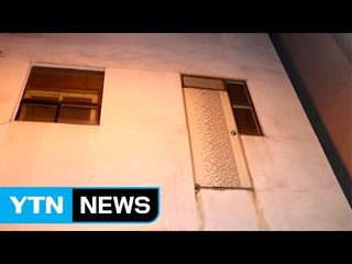 계단 없는 2층 노래방 비상문 열었다가 바닥으로 '쾅' / YTN (Yes! Top News)