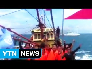 필리핀 청년들, 中 해경 저지 뚫고 '황옌다오'에 국기 꽂아 / YTN (Yes! Top News)