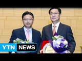 [기업] 기아차, 투명경영대상 2년 연속 대상 수상 / YTN (Yes! Top News)