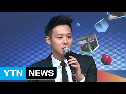 돌연 박유천 고소 취하 ...기로에 선 경찰 수사 / YTN (Yes! Top News)