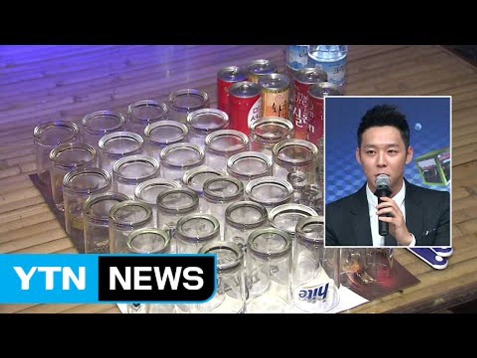 한류스타 박유천 유흥주점 복무 중 출입 비판 여론 / YTN (Yes! Top News)
