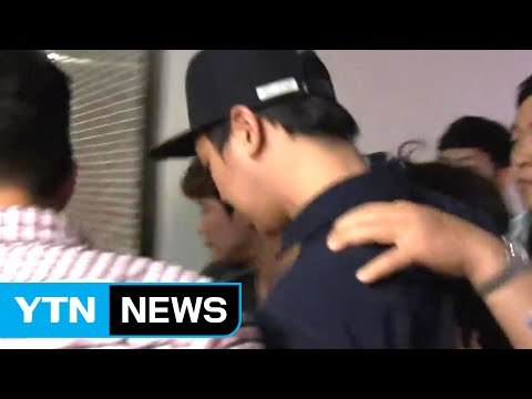 박유천 고소 취하 女 강제성 없는 성관계였다 / YTN (Yes! Top News)