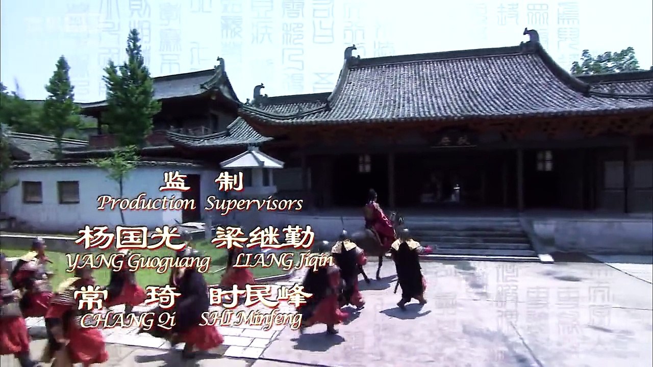 神探狄仁杰前传第1集超清版 主　演： 富大龙 王静 杨幂 王茂蕾