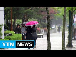 [날씨] 오후부터 다시 비...내일 오전까지 계속 / YTN (Yes! Top News)