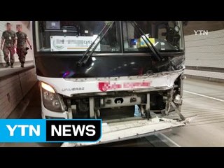 영동고속도 통학버스-승용차 추돌...10여 명 부상 / YTN (Yes! Top News)