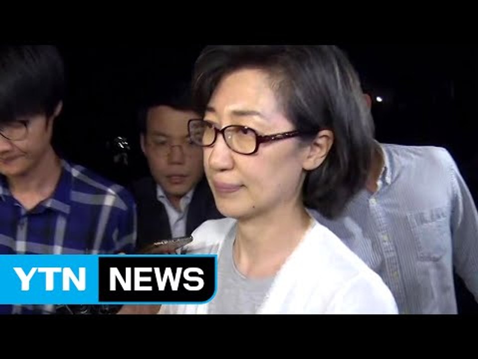 최은영 영장 기각...검찰, 재청구 여부 검토 / YTN (Yes! Top News)