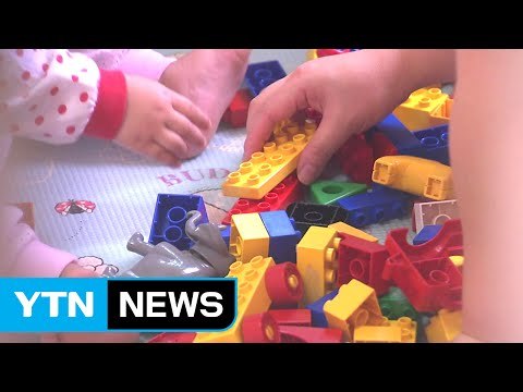 '맞춤형 보육' 논란... 제2의 보육 대란으로 번지나? / YTN (Yes! Top News)