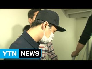 "성폭행 당했다"던 종업원, 박유천 고소 취소...이유는? / YTN (Yes! Top News)
