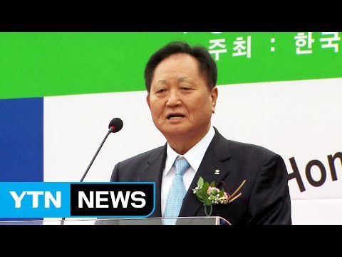 [경북] 해비타트 대구·경북 지회 주택 24채 조성 시작 / YTN (Yes! Top News)