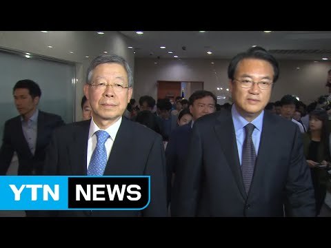 4개월 만에 '고위 당정청'...17일 총리공관에서 개최 / YTN (Yes! Top News)