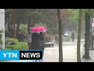 [날씨] 내일 아침까지 곳곳 비...일요일 장마 시작 / YTN (Yes! Top News)