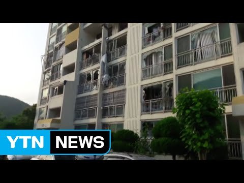 부산 기장군 폭발 사고는 고의 가스 누출 때문 / YTN (Yes! Top News)