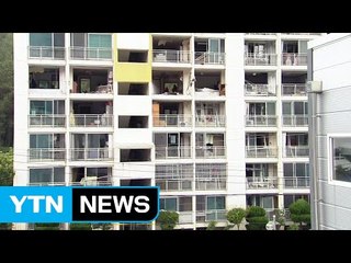 가스호스 잘랐다가 담뱃불에 '펑'...70여 가구 날벼락 / YTN (Yes! Top News)