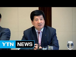 대우조선해양 남상태 前 사장 특혜 주고 수억 뒷돈 / YTN (Yes! Top News)