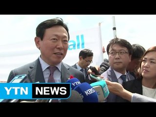 오너 땅 부풀려 매입 의혹? 검찰, 롯데 부동산 조사 / YTN (Yes! Top News)