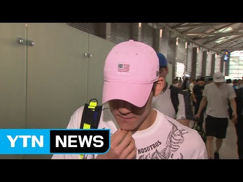 박태환, 자격 없다 ... 중재 시작 요청 / YTN (Yes! Top News)