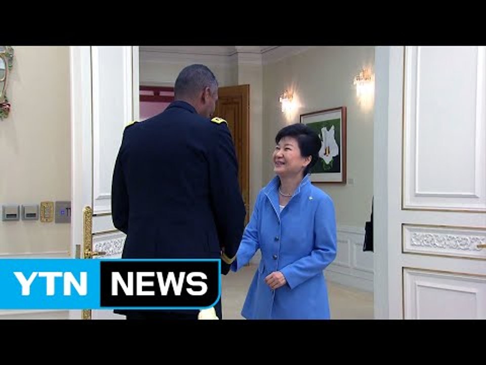 박근혜 대통령 "비핵화 원칙 아래 한미 정책 공조 강화" / YTN (Yes! Top...