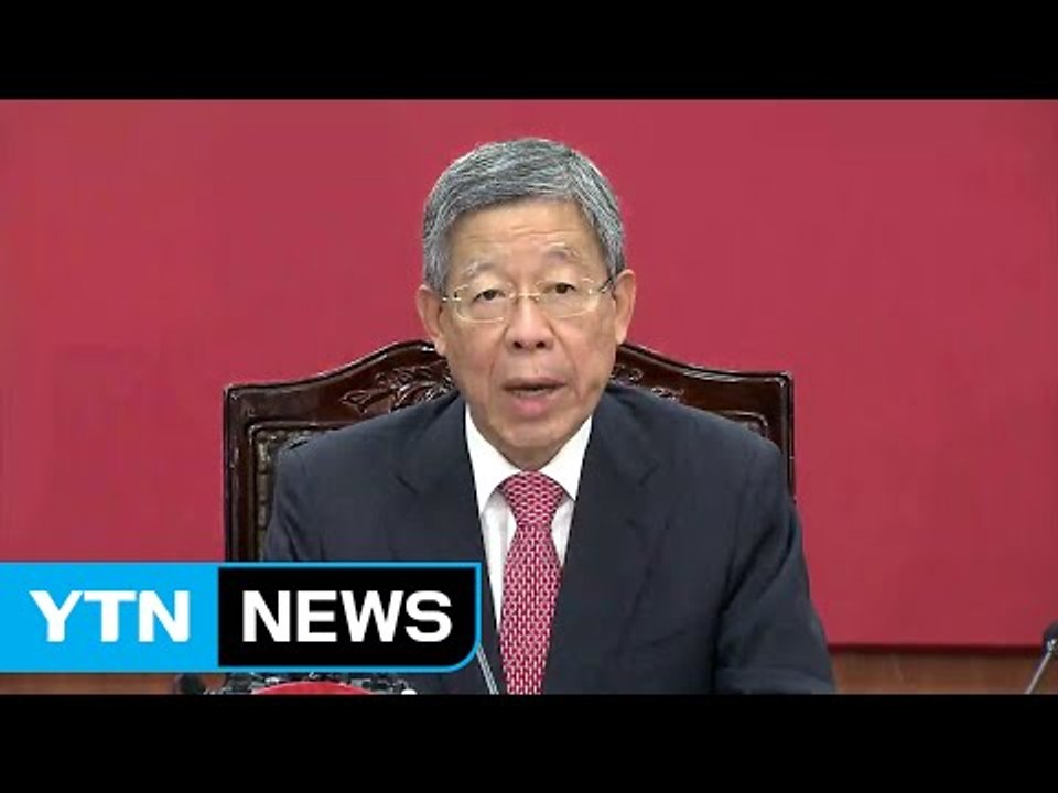 與 혁신비대위 "탈당 의원 일괄 복당 허용"...유승민·윤상현 등 4명은 복당 승인...