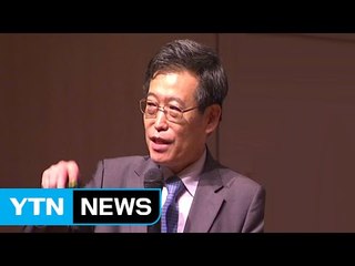 권오현 서울대 입학본부장 "학생부 종합 전형, 생활기록부로만 평가" / YTN (Yes! Top News)