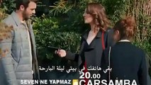 مسلسل العاشق يفعل المستحيل اعلان 2 الحلقة 11 مترجم للعربية