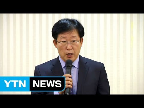대한체육회 박태환, 리우 올림픽 출전 불가 / YTN (Yes! Top News)