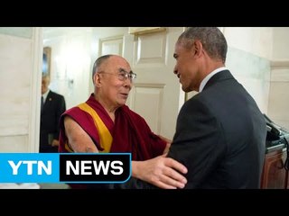 오바마, 달라이 라마와 네번째 회동...中 "내정간섭" 발끈 / YTN (Yes! Top News)