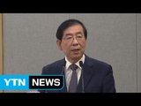 서울 지하철 안전 직영화...메피아 퇴출 / YTN (Yes! Top News)