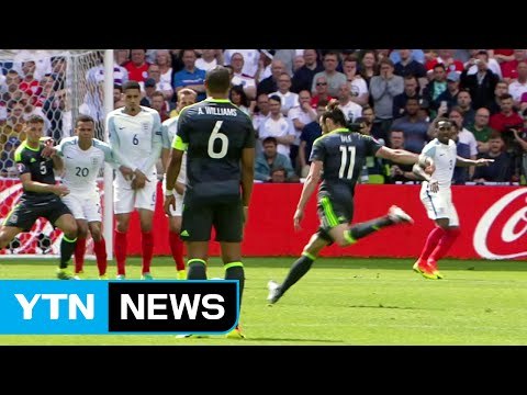 스터리지 결승골...잉글랜드 '영국 더비' 승리 / YTN (Yes! Top News)