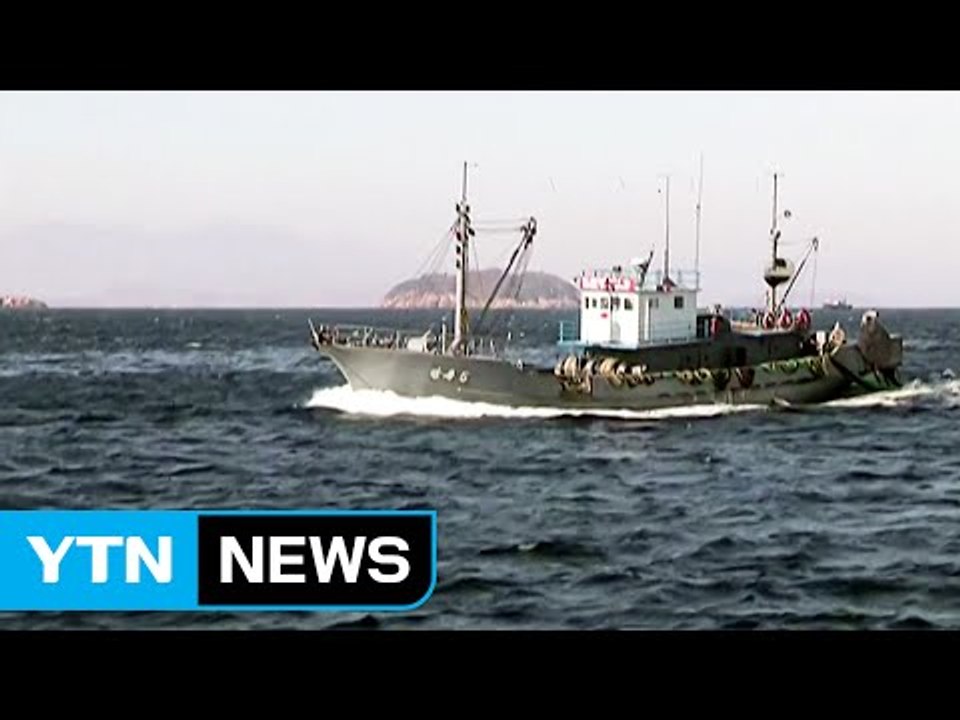 北 어선 서해 NLL 조업 증가...우발적 충돌 가능성 / YTN (Yes! Top...