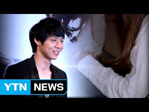 [단독] 박유천 또 성폭행 피소 나도 당했다 / YTN (Yes! Top News)