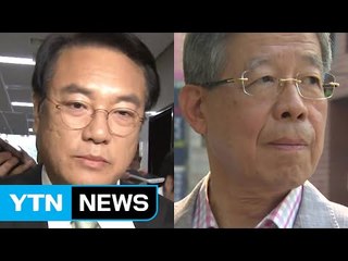 정진석, '칩거' 김희옥 내일 면담...與 내홍 분수령 / YTN (Yes! Top News)