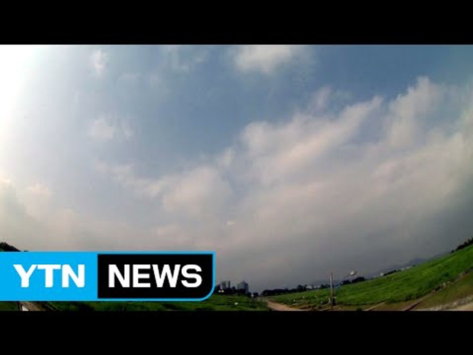 [날씨] 영남 폭염주의보...내일 다시 한여름 무더위 / YTN (Yes! Top N...