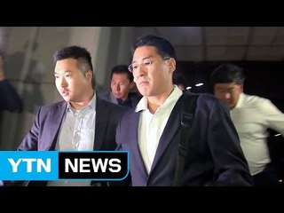 존 리 前 옥시 대표 구속영장 기각 / YTN (Yes! Top News)