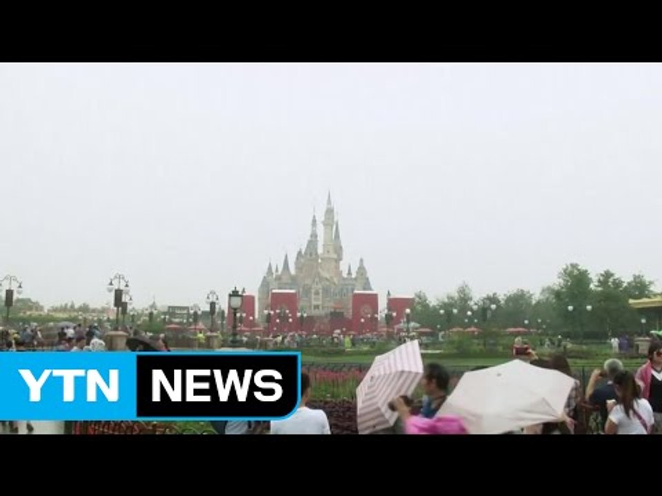 상하이 디즈니랜드 개장...경제 효과 6조2천억 원 / YTN (Yes! Top News)