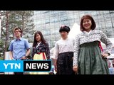 장학금 마련 위한 '청춘 바자회' / YTN (Yes! Top News)