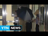 대우조선해양 남상태 전 사장 측근 정 모 씨 구속 / YTN (Yes! Top News)