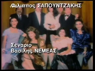 40. ΟΙ ΑΥΘΑΙΡΕΤΟΙ - ΕΠΕΙΣΟΔΙΟ 39