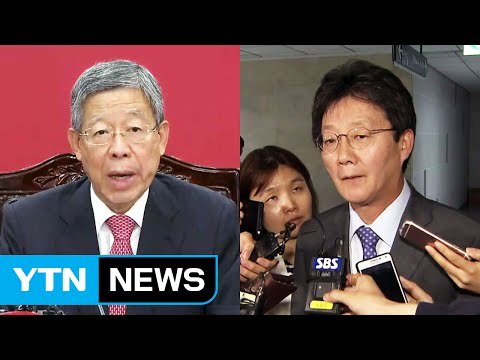 새누리 탈당파 일괄복당... 친박 비대위 쿠데타 / YTN (Yes! Top News)