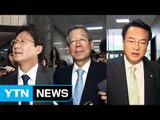 與, '일괄 복당' 후폭풍...친박계 오후 회동 / YTN (Yes! Top News)