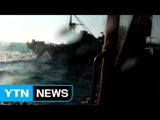 중국어선 서해 NLL 불법조업 하다 또 나포 / YTN (Yes! Top News)