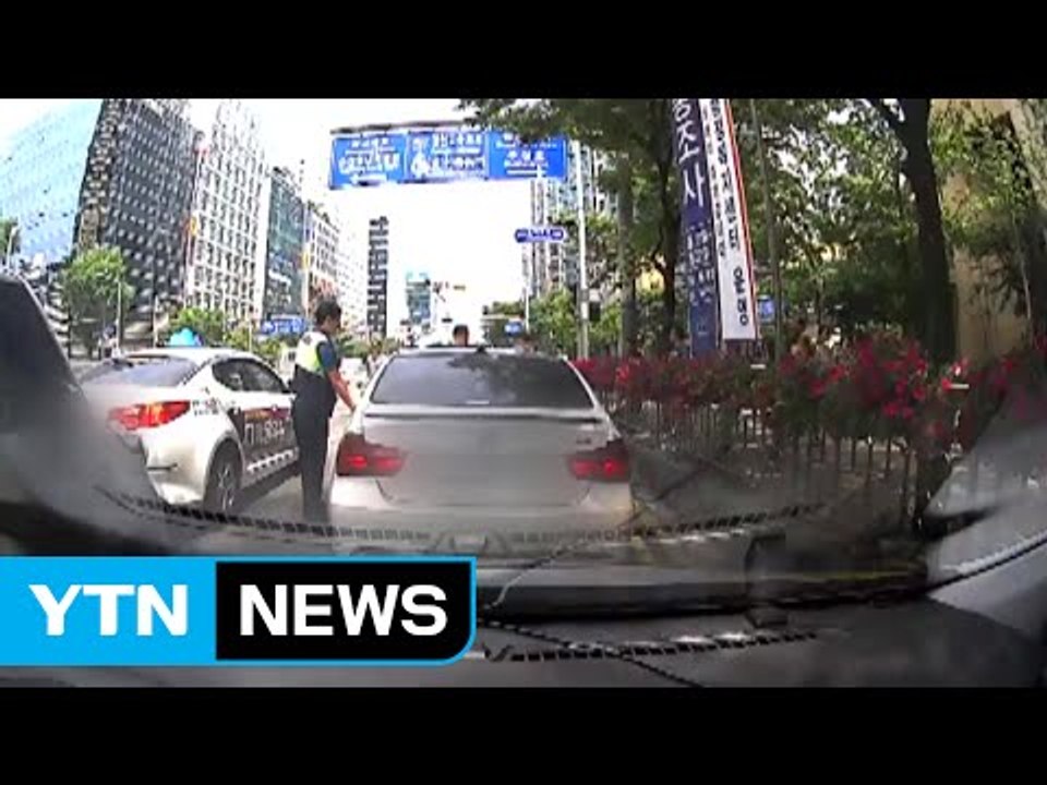 [영상] 무면허 운전 남성 도주극...시민 도움으로 검거 / YTN (Yes! Top...