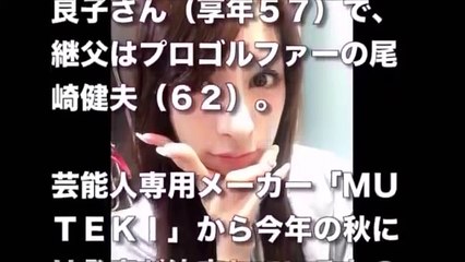 【驚愕】坂口杏里がＡ〇デビュー!現在はデ〇ヘル嬢で予約混雑中！
