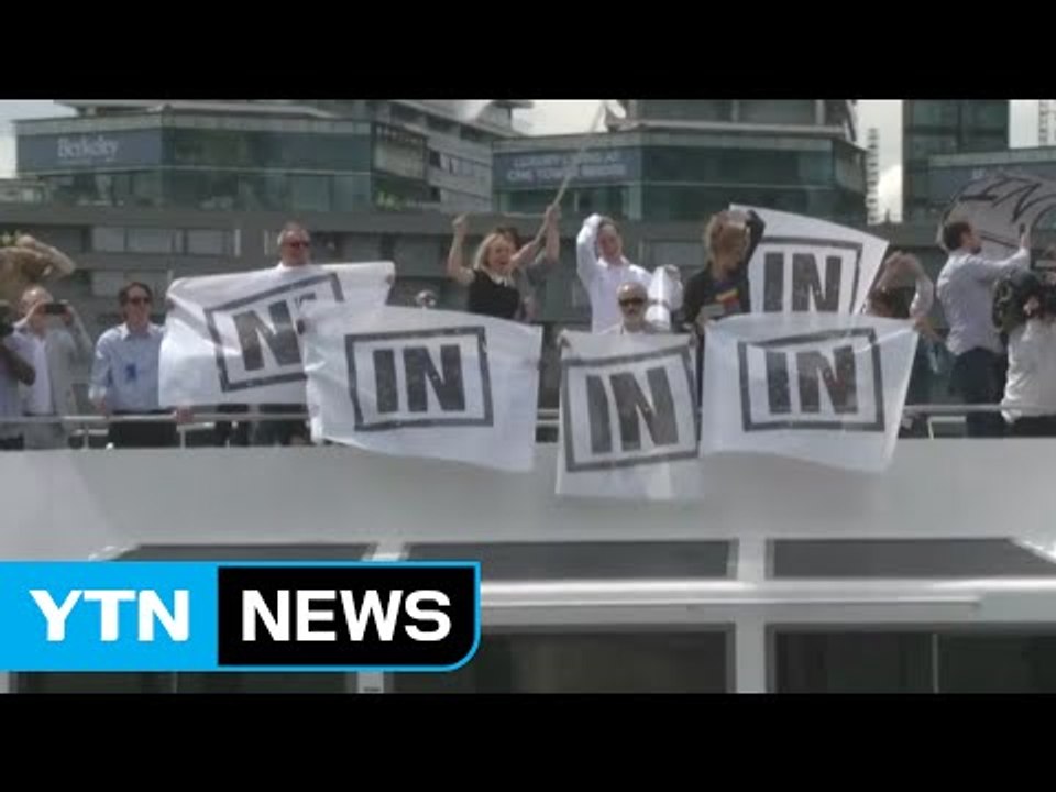 英 의원 피살... 브렉시트 표심 영향 촉각 / YTN (Yes! Top News)