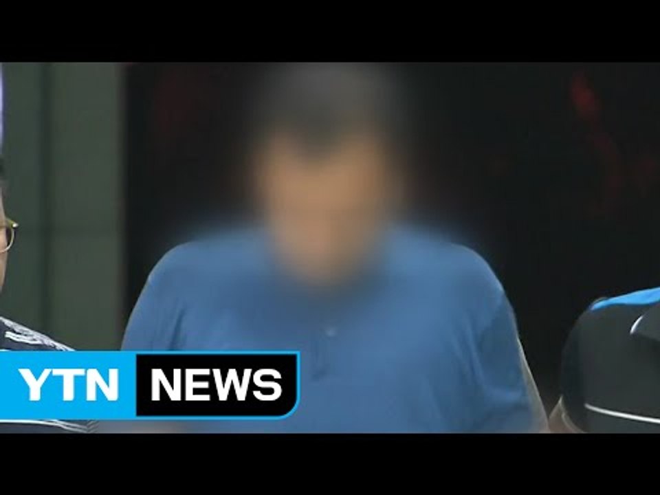 '정운호 로비'  핵심 브로커 이동찬 은신처 압수수색 / YTN (Yes! Top N...