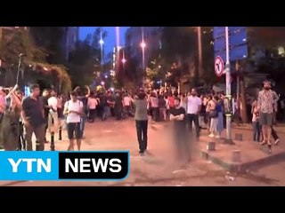 터키 한인 레코드숍 피습..."라마단인데 술을 마셔?" / YTN (Yes! Top News)