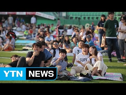 [영상] 야구장의 변신...'먹고 보고 즐기고' / YTN (Yes! Top News)