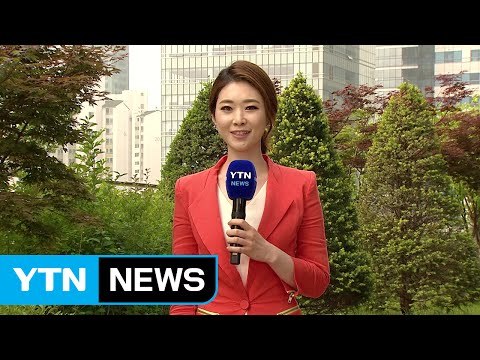 [날씨] 남해안·제주도 장마 시작...내륙 무더위 기승 / YTN (Yes! Top News)