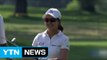 김세영, 연장전 끝에 LPGA 통산 5승 / YTN (Yes! Top News)